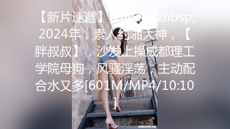 00后小女友很听话，趴下露脸口爆，动作很娴熟