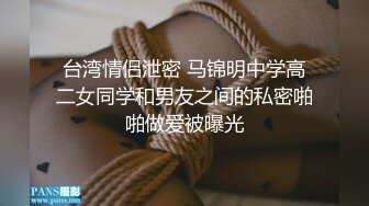 [MP4]霸气的纹身大哥非常好色约炮美女良家主播，穿的很有情趣床前爆草小骚逼还很配合，各种姿势抽插直接干射了