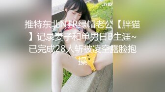 业余啪啪日常！账号ID验证，求原创达人标识！