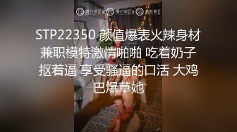 194_(sex)20231019_用力就会爆