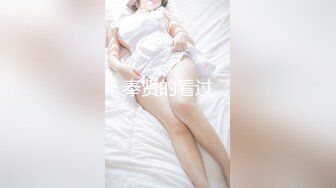 [MP4/ 1.24G] 良家小少妇露脸深夜撩骚小哥的大鸡巴，手撸足交交玩硬了撅着小屁股求草