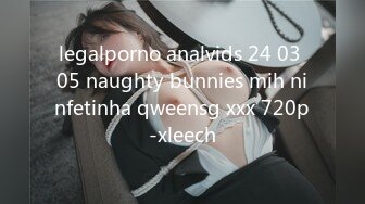 legalporno analvids 24 03 05 naughty bunnies mih ninfetinha qweensg xxx 720p-xleech