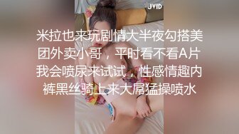 3P肥臀少妇炮友