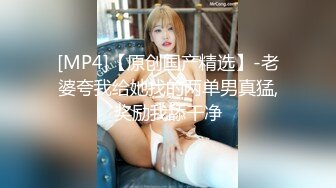 无套操黑丝熟女