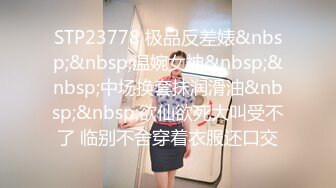 无套后入小女友，几下就忍不住射