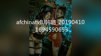 [MP4/ 1.22G]&nbsp;&nbsp; 丧志母狗无脑调教，调教界大佬，两条母狗来家中，人前良家人妻，实则淫荡娇娃，无套啪啪玩各种道具