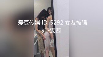 【小黑探花】深夜巷子里寻觅小姐姐，美乳小姐姐湿巾擦一擦逼开干，粉乳美腿躺平，卖力啪啪浪叫连连