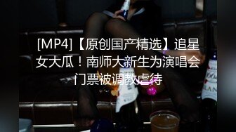 91茄子.魔女的特殊性癖好-甜心宝贝