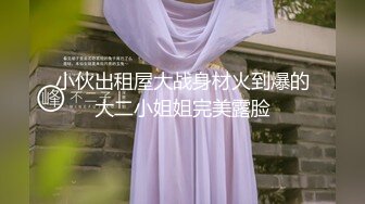 【星空无限传媒】xkvp-136 我把你当老婆 你竟然背着我操了我的女儿-波妮