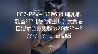 pacopacomama 110923_936 有地下方案的熟女系男性美容沙龙！