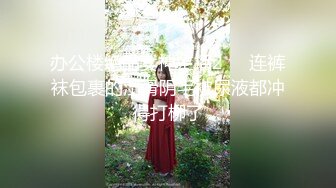 漂亮小姐姐 你刚玩过 对没搞出来 你这么厉害 不好看没感觉 哥哥你吃药了太久有点痛 身材娇小性格温柔被操的娇喘连连