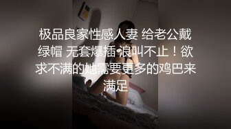 私密电报群福利，99年高颜值清纯美女，很有前女友的感觉，露脸大尺度不雅私拍，原味内裤化妆品紫薇粘了好多白浆 (1)