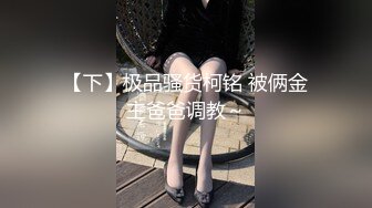 小李探花酒店2500约炮舞蹈系出来兼职的小姐姐玩69啪啪活还挺好