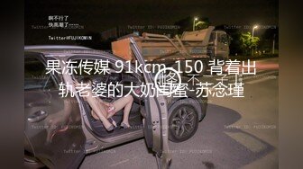 [在线国产]胖哥约炮小区风满少妇2穿上性感网袜被干到爽趴了