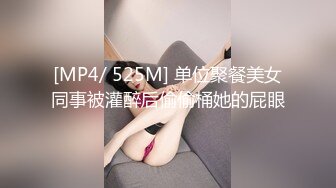 轻度sm02年上海学妹