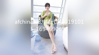 afchinatvBJ韩叶拉_20191015_1694590653