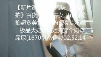 [MP4]STP29486 國產AV 星空無限傳媒 XK8146 淫亂一家人 白允兒 季妍希 VIP0600