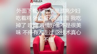 主題酒店情趣粉紅房拍攝到的寂寞人妻騷婦與情人開房偷情私會啪啪 互舔互插愛撫爽的欲仙欲死 露臉高清