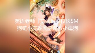 【新片速遞】&nbsp;&nbsp;【极品女神❤️顶级啪啪】秀人极品网红『周于希』最新顶级大尺度剧情 出差被同事强上 双人运动堪比AV 高清720P原版 [1120M/MP4/13:27]