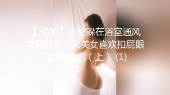 598HMT-037 【美巨尻！美人！女子大生をハメ倒す！】口元のホクロがセクシーな献身的なイマドキ女子とイチャラブハメ撮りSEX！【大学生/美巨尻美人】