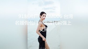 云盘高质露脸泄密，旅游社高颜值拜金气质美女导游甘愿做金主小三，各种日常性爱自拍，无套内射无水印高清原版 (5)