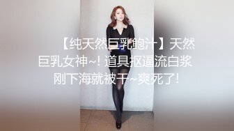 [MP4]【国产AV荣耀❤️推荐】麻豆传媒代理新作ODE-008《艳遇出轨骚气甜心》爆操情趣黑丝小骚货-