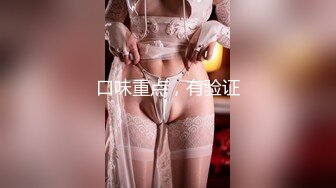 【新片速遞】&nbsp;&nbsp;极品空姐女神✅让她体验3p，边操边不停的骚话羞辱，必须让她穿上制服再干她，让空姐像狗一样跪下[1.66G/MP4/18:08]