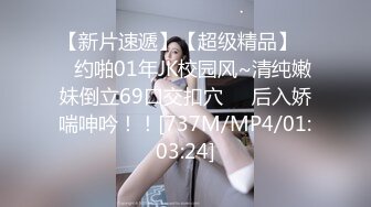 半糖主播【不骚不要钱 哔婢女卡】福利视频