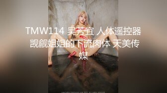 苗條身材良家妹子與老鐵星級酒店開房現場直播雙人啪啪大秀 穿著情趣裝跪舔雞巴騎乘位翹臀後入幹得直叫求饒 國語對白