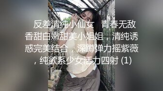 ✨反差清纯小仙女✨青春无敌香甜白嫩甜美小姐姐，清纯诱惑完美结合，深蹲弹力摇紫薇，纯欲系少女活力四射 (1)