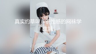 少妇,超紧,验证