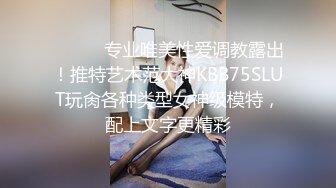 爱豆传媒ID5362饥渴妹妹灌醉姐姐身骑姐夫