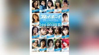 【新速片遞】 足浴店按摩，风骚女技师泰式按摩有两下子 ❤️ 顶腰前列腺按摩。一番放松之后再来隧道施工，压力释放到极致！[179M/MP4/40:32]