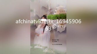 afchinatvBJ赛秋_1694590653