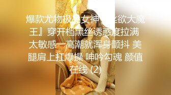 小马丶寻花短裙大长腿御姐，镜头前展示口活，特写一线天极品美穴肥逼，站立后入骑乘多种姿势