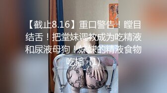 022小少妇被单男压身下