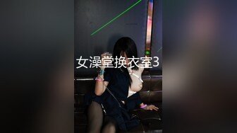 女澡堂换衣室3