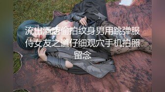 最新购买分享外站大神作品-??与亲姐姐的乱伦之恋。后续6