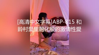 [MP4]第一女探屌回归带好妹妹一起直播大秀激情4P小哥哥，吃奶玩逼一起舔大鸡巴，让两个小哥在沙发上多体位爆草