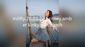 milfty.20.03.22.britney.amber.kinky.milf.cooch