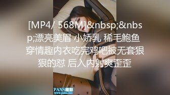 [2DF2]牛人逼哥约炮大圈175cm极品外围模特兼职妹口爆完再啪啪干到妹子腿软 [MP4/80MB][BT种子]