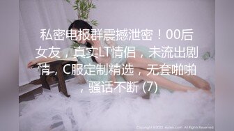 放学后请教我~我已经高潮了，不好，我已经高潮了！ ~ 小森美黑