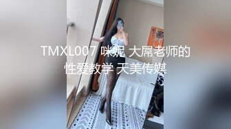 MDAG-0012-人妻的诱惑.投怀送抱女人香-吴茜茜