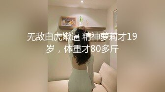 大奶少妇 3