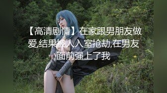 棚户区嫖娼学生装站街女大战百男 (42)