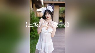 91大神佛爷巨作- 美容院老板娘第七部_连续高潮8次, 场面惊人_36分钟完整版 -1080P原版