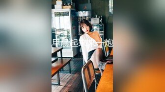 @daddysanon极品亚裔美女主播OnlyFans高清原档合集【596V】 (268)