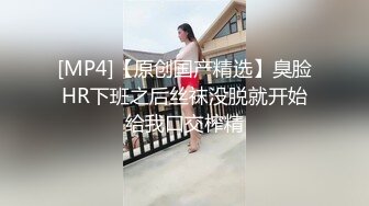 【新片速遞 】&nbsp;&nbsp;女神级御姐很会撩人风情十足黑丝睡裙性感妩媚爱抚品尝美味顶不住抽插猛操【水印】[1.85G/MP4/37:22]