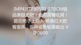 STP30791 八戒探花酒店约炮颜值甜美短裙小姐姐修长美腿身材完美在沙发上各种姿势干