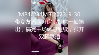 STP26525 颜值妹子和鲜肉男友啪啪做爱，无情玩穴，口交深喉口硬了无套打桩，表情一脸享受